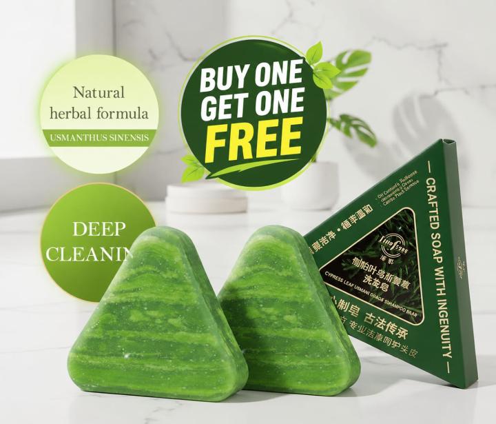 Natural Green Hair Soap Shampoo Bar
